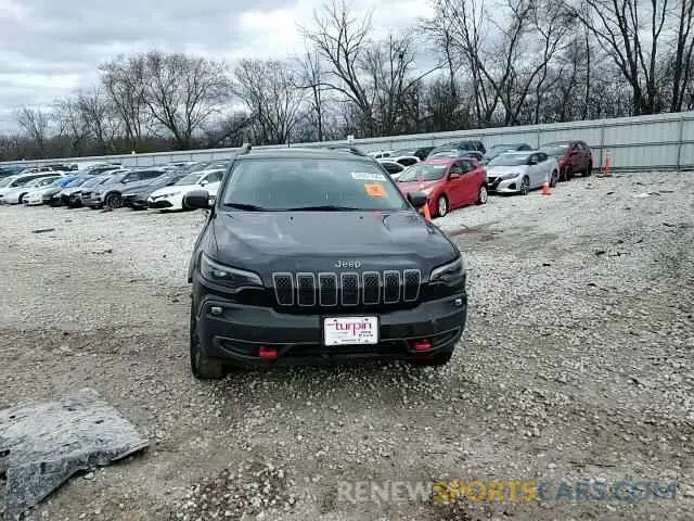 14 Photograph of a damaged car 1C4PJMBX4LD515285 JEEP CHEROKEE 2020