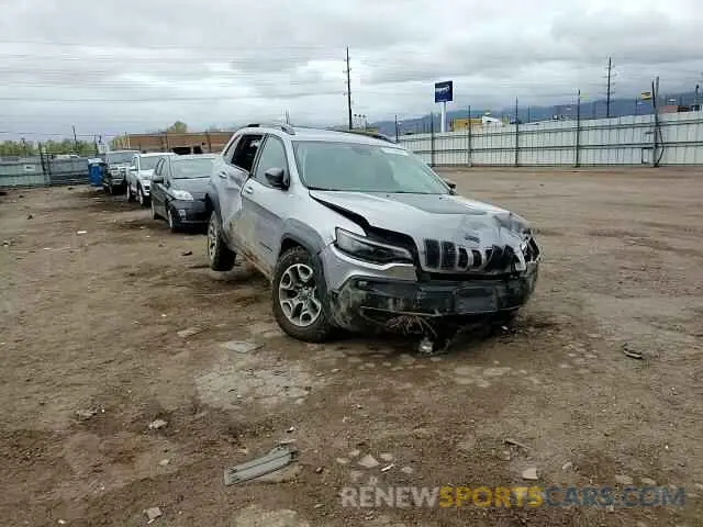 15 Photograph of a damaged car 1C4PJMBX2MD143446 JEEP CHEROKEE 2021