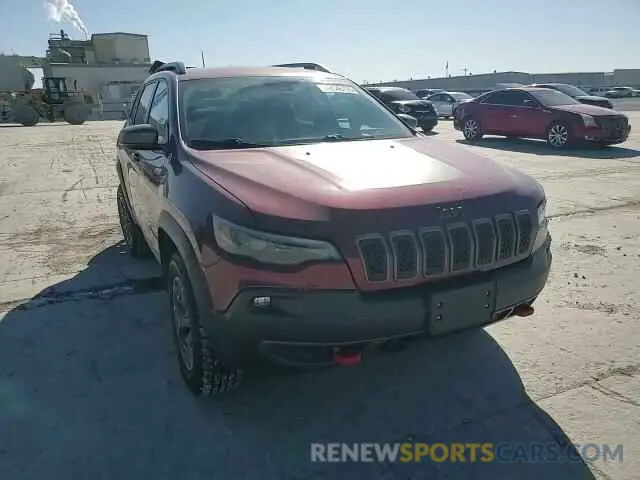 11 Photograph of a damaged car 1C4PJMBX7MD139411 JEEP CHEROKEE 2021