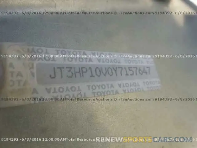 11 Photograph of a damaged car 1C4PJMBX7ND550115 JEEP CHEROKEE 2022