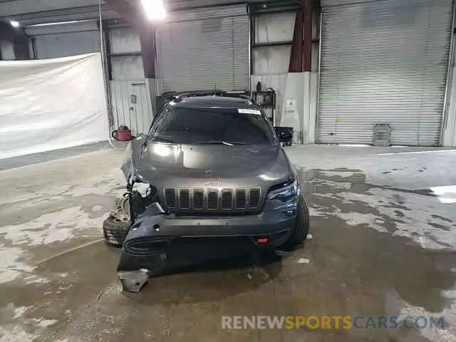 15 Photograph of a damaged car 1C4PJMBX8ND500503 JEEP CHEROKEE 2022