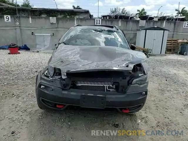 15 Photograph of a damaged car 1C4PJMBN7PD116214 JEEP CHEROKEE 2023