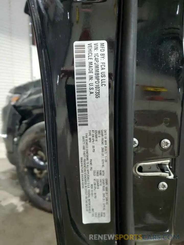 14 Photograph of a damaged car 1C4PJMMB9PD107355 JEEP CHEROKEE 2023