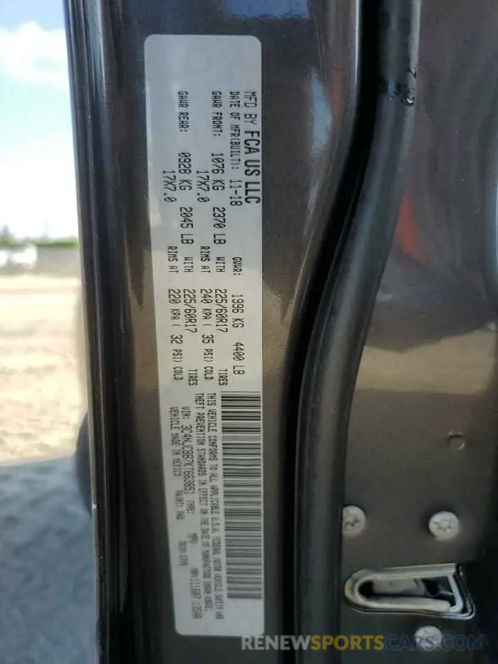 13 Photograph of a damaged car 3C4NJCBB7KT663851 JEEP COMPASS 2019