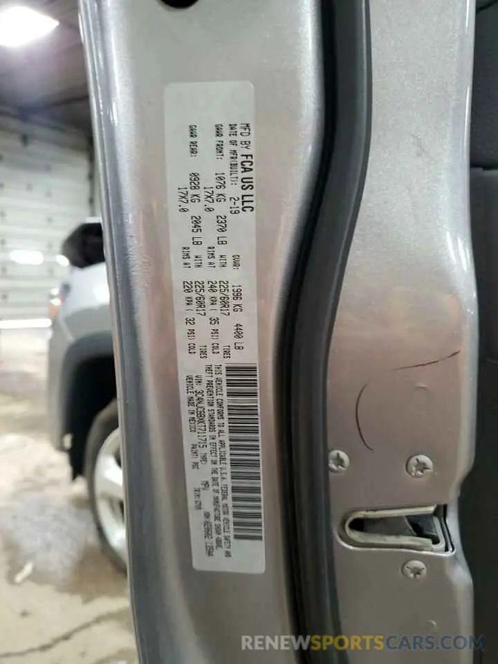 14 Photograph of a damaged car 3C4NJCBBXKT711715 JEEP COMPASS 2019
