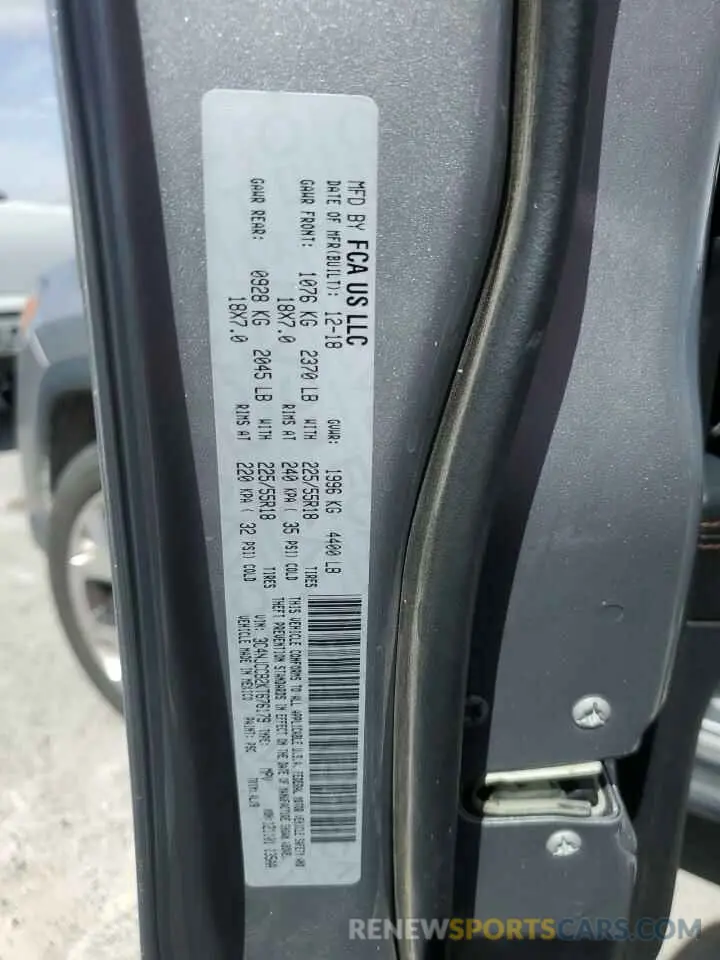 14 Photograph of a damaged car 3C4NJCCB2KT676179 JEEP COMPASS 2019