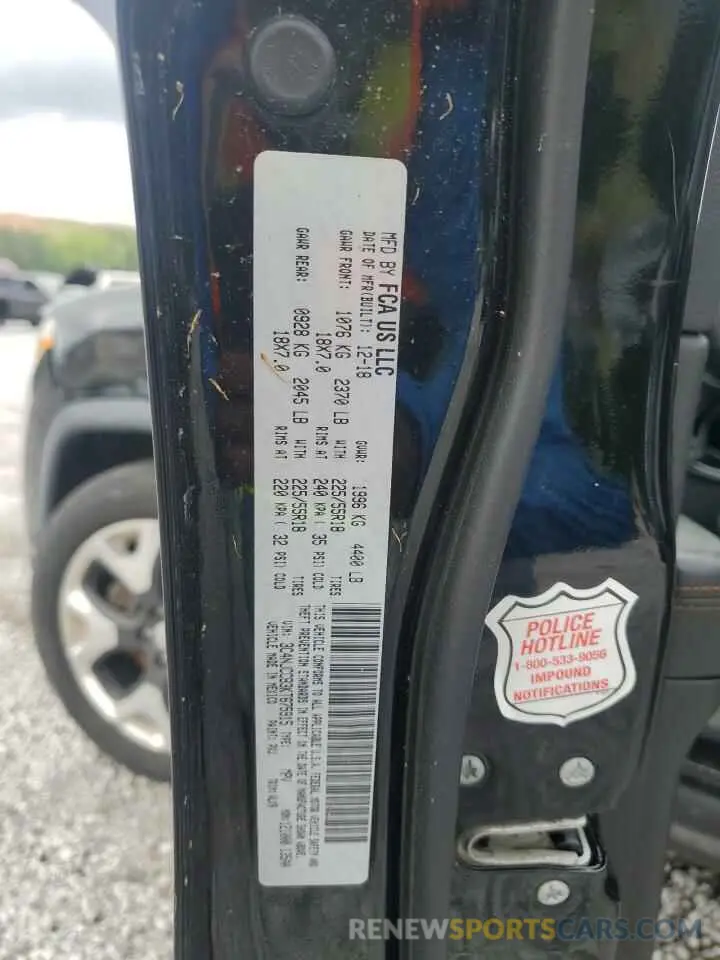 13 Photograph of a damaged car 3C4NJCCB3KT675915 JEEP COMPASS 2019