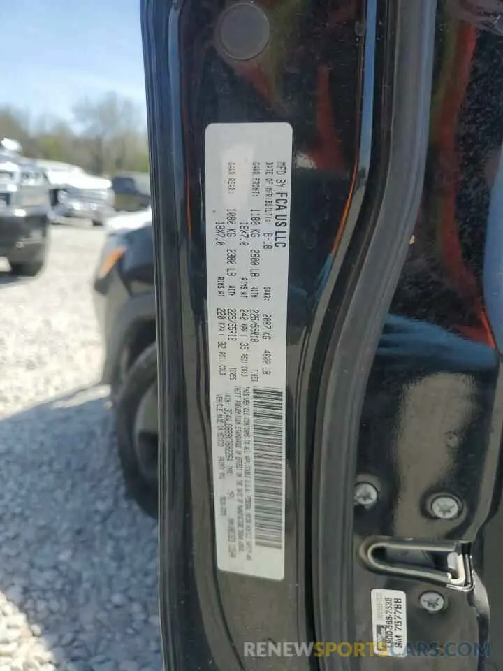 13 Photograph of a damaged car 3C4NJDBB9KT602264 JEEP COMPASS 2019