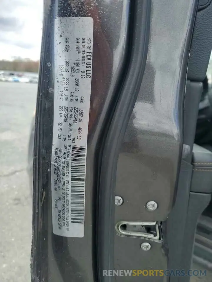 15 Photograph of a damaged car 3C4NJDCB0KT592657 JEEP COMPASS 2019