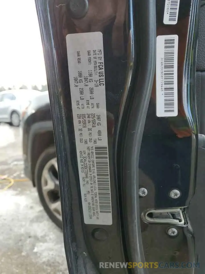 13 Photograph of a damaged car 3C4NJDCB5KT729446 JEEP COMPASS 2019