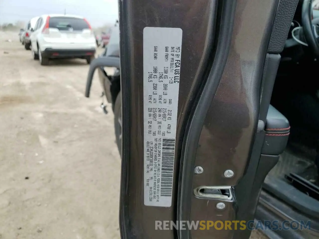 12 Photograph of a damaged car 3C4NJDDB3KT688152 JEEP COMPASS 2019
