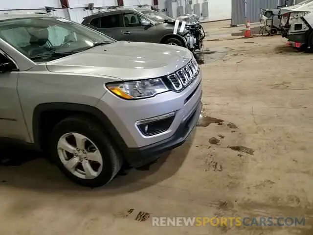15 Photograph of a damaged car 3C4NJDBB5LT112258 JEEP COMPASS 2020