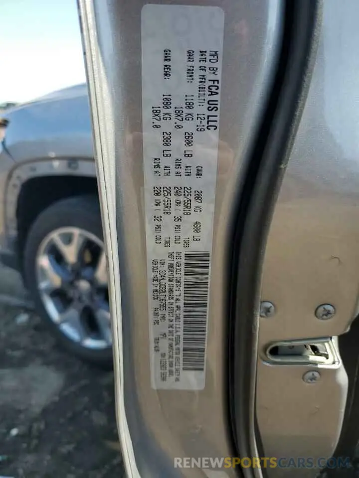 15 Photograph of a damaged car 3C4NJDCB2LT167555 JEEP COMPASS 2020