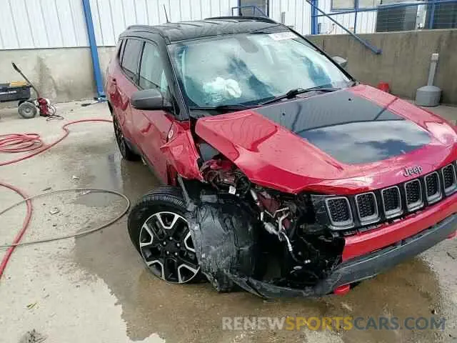 15 Photograph of a damaged car 3C4NJDDB5LT123810 JEEP COMPASS 2020
