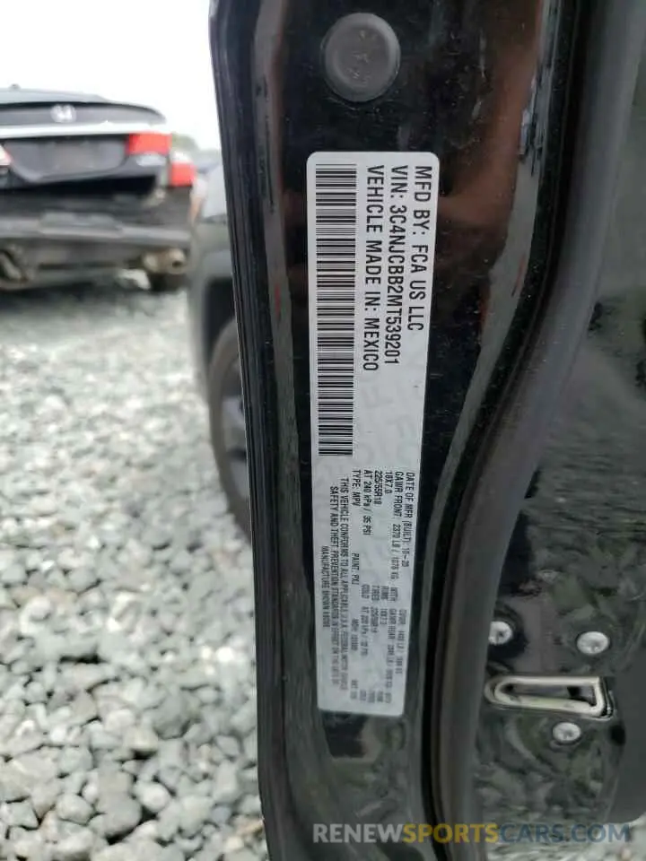 13 Photograph of a damaged car 3C4NJCBB2MT539201 JEEP COMPASS 2021