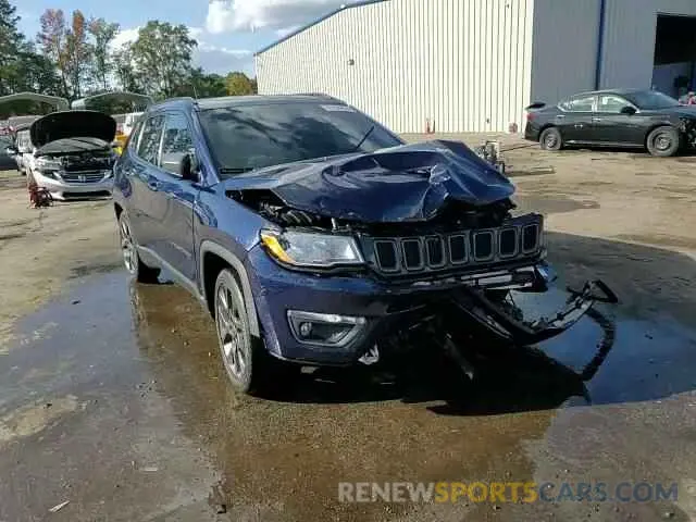 15 Photograph of a damaged car 3C4NJCEB4MT531712 JEEP COMPASS 2021