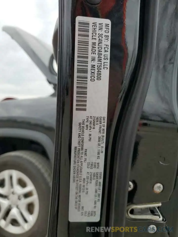 12 Photograph of a damaged car 3C4NJDAB4MT504800 JEEP COMPASS 2021