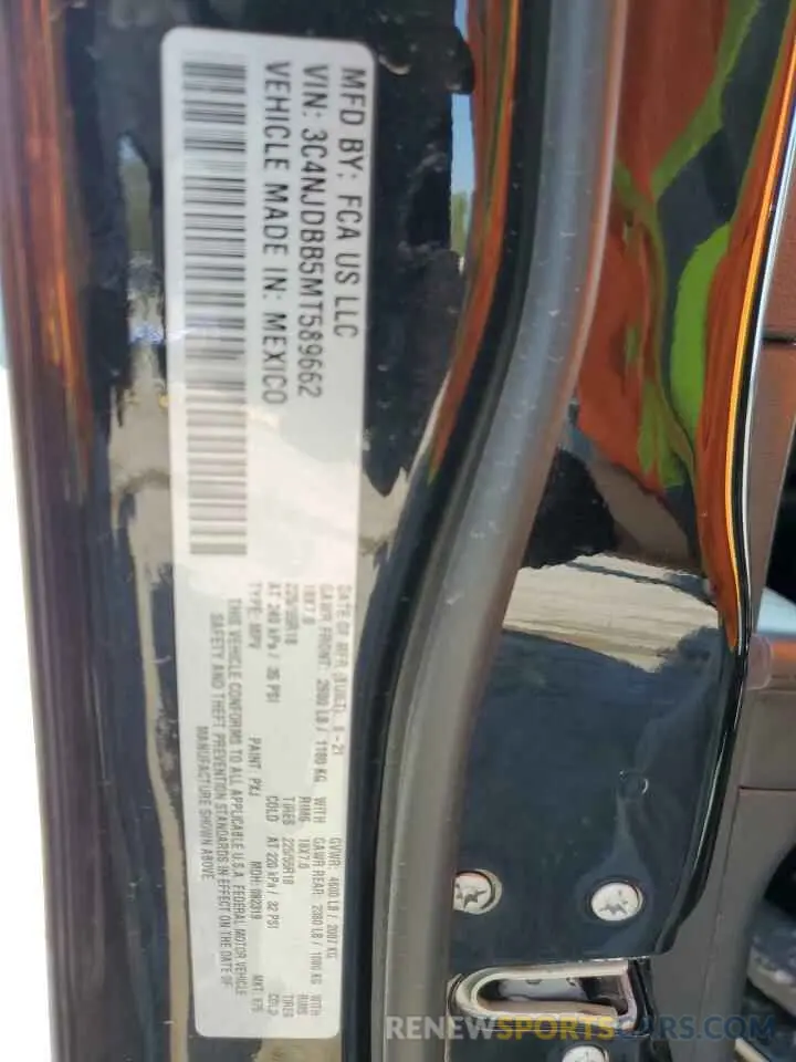 15 Photograph of a damaged car 3C4NJDBB5MT589662 JEEP COMPASS 2021