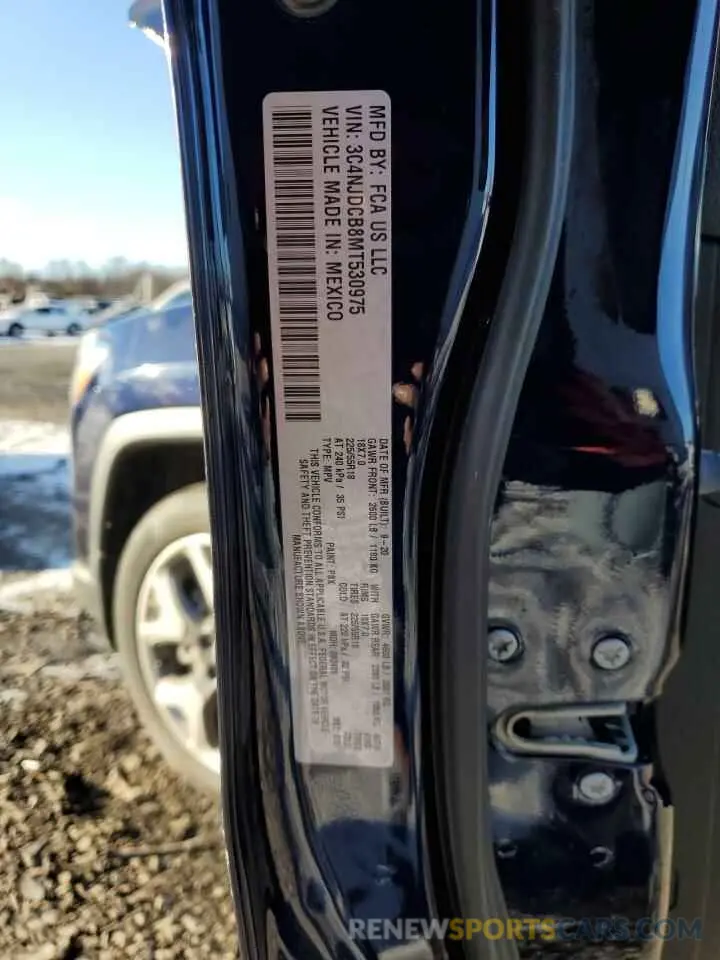 13 Photograph of a damaged car 3C4NJDCB8MT530975 JEEP COMPASS 2021