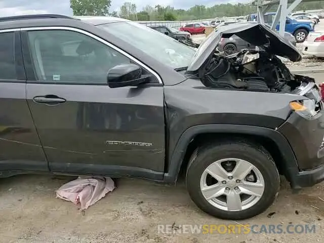 15 Photograph of a damaged car 3C4NJDBB2NT124371 JEEP COMPASS 2022