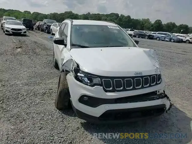 15 Photograph of a damaged car 3C4NJDBB3NT158254 JEEP COMPASS 2022