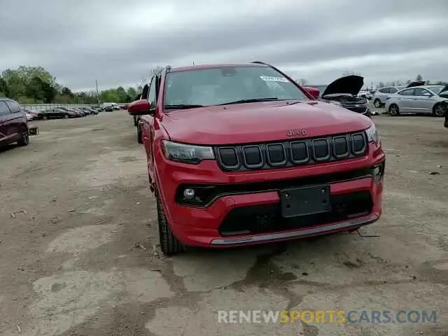 14 Photograph of a damaged car 3C4NJDCB9NT136404 JEEP COMPASS 2022