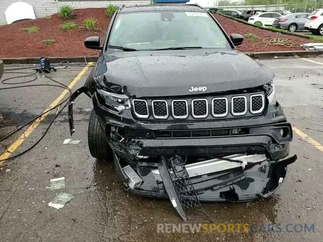 15 Photograph of a damaged car 3C4NJDBN4PT548048 JEEP COMPASS 2023