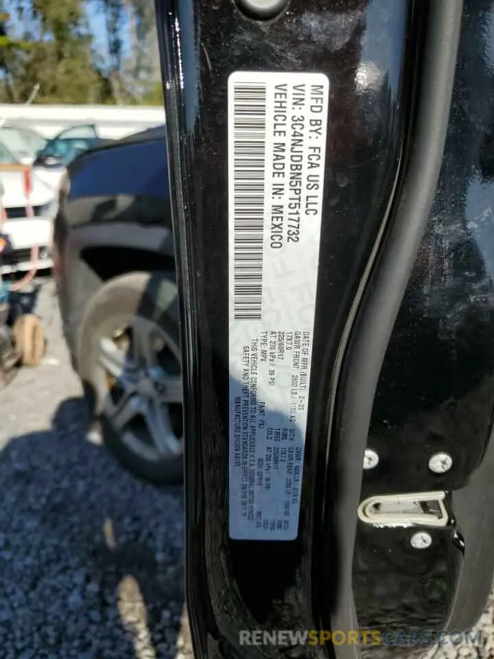 15 Photograph of a damaged car 3C4NJDBN5PT517732 JEEP COMPASS 2023