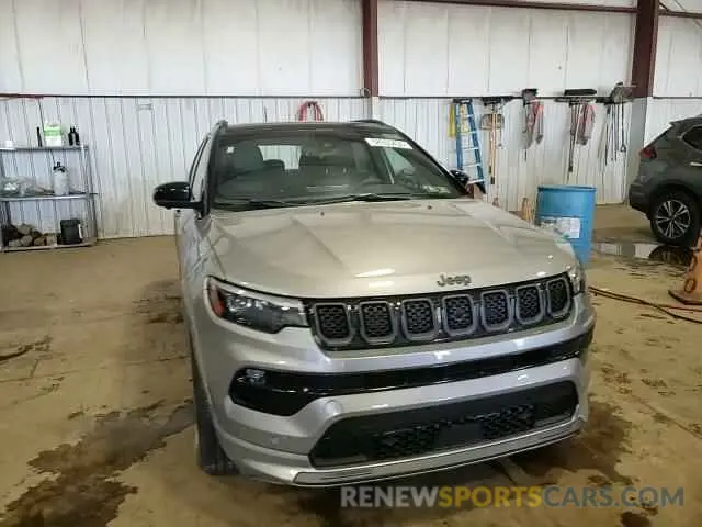 15 Photograph of a damaged car 3C4NJDCN3PT551442 JEEP COMPASS 2023