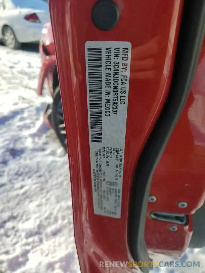 13 Photograph of a damaged car 3C4NJDCN0RT592307 JEEP COMPASS 2024