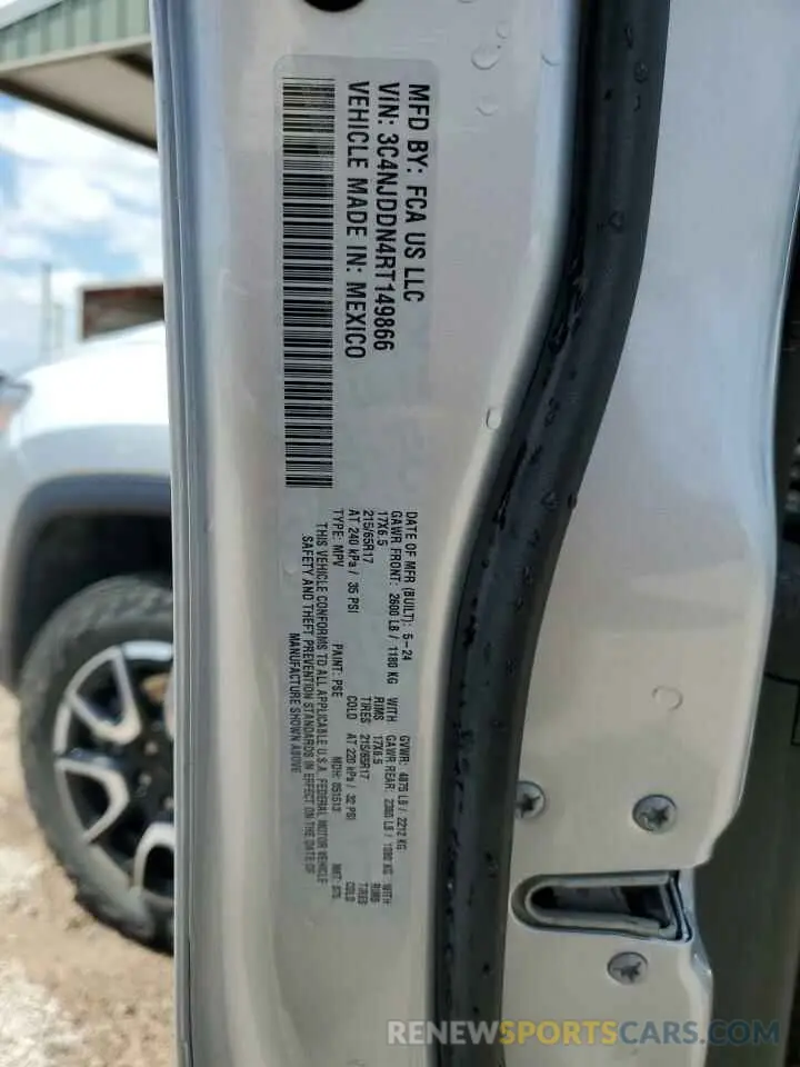 13 Photograph of a damaged car 3C4NJDDN4RT149866 JEEP COMPASS 2024