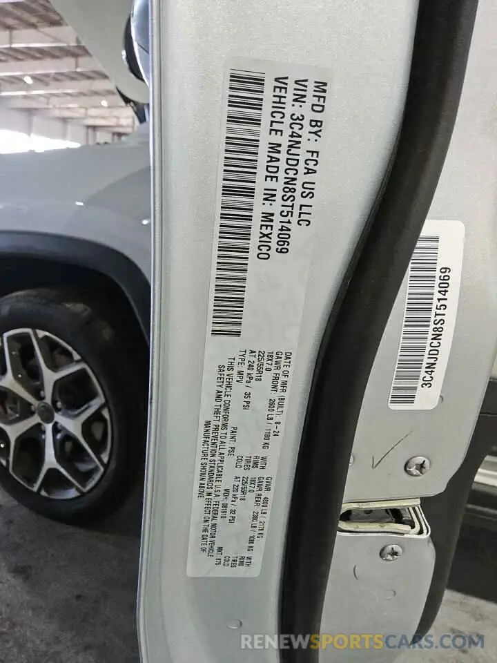 13 Photograph of a damaged car 3C4NJDCN8ST514069 JEEP COMPASS 2025