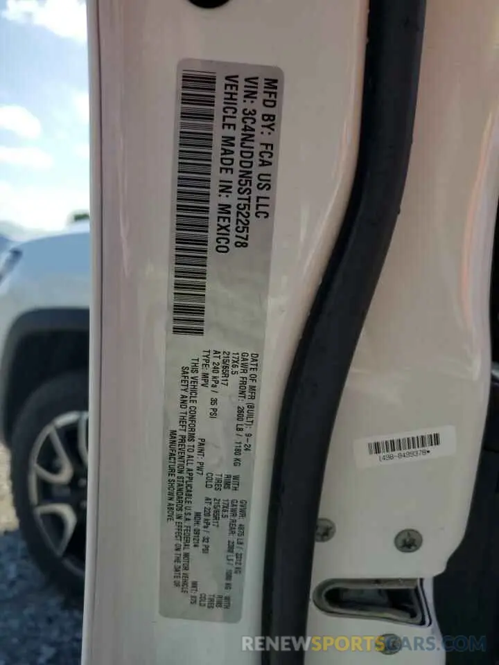 14 Photograph of a damaged car 3C4NJDDN5ST522578 JEEP COMPASS 2025