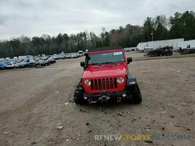 10 Photograph of a damaged car 1C6HJTAGXLL101425 JEEP GLADIATOR 2020