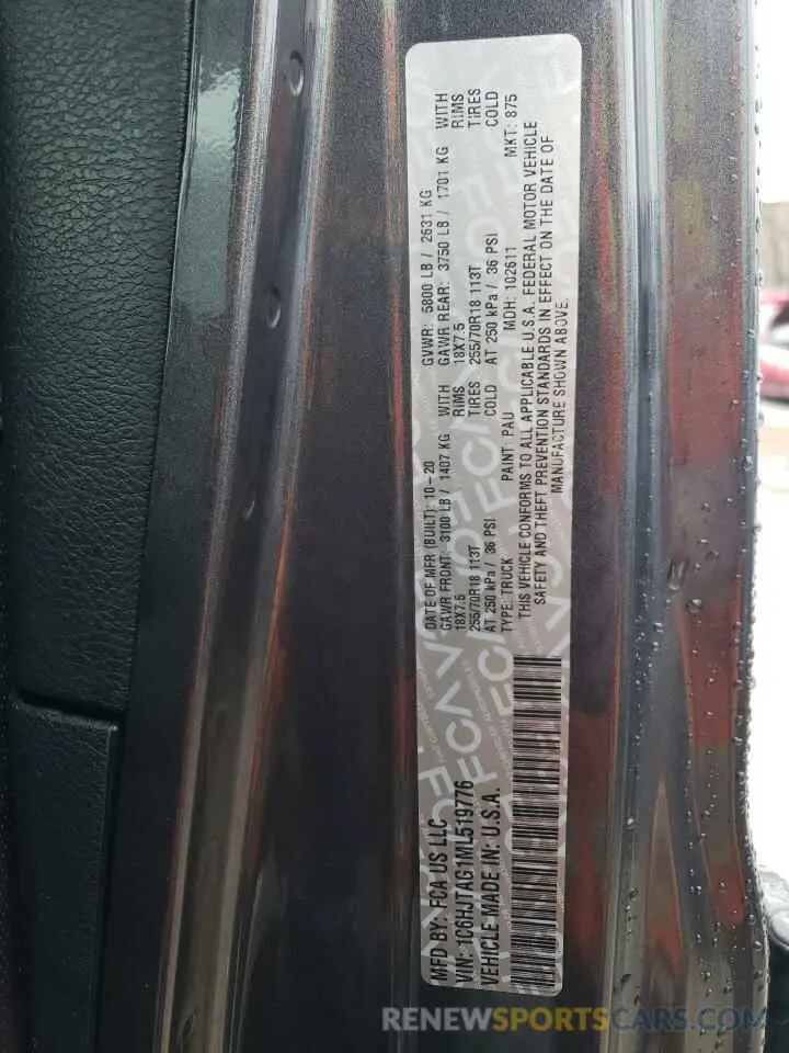 12 Photograph of a damaged car 1C6HJTAG1ML519776 JEEP GLADIATOR 2021