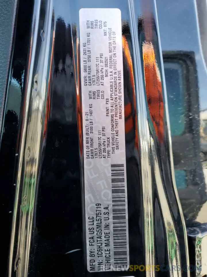 12 Photograph of a damaged car 1C6HJTAG5ML575719 JEEP GLADIATOR 2021