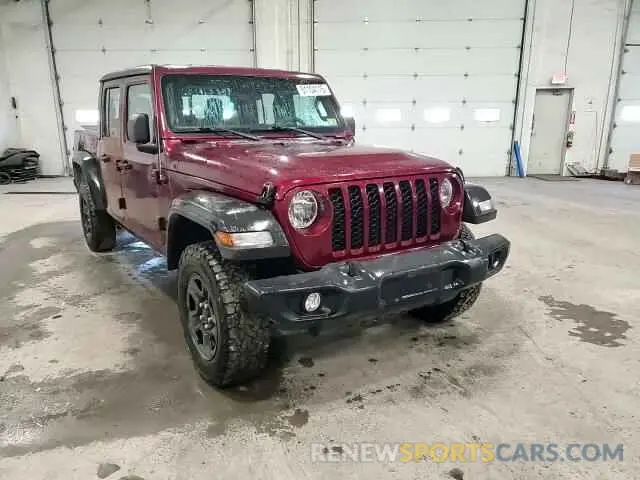 13 Photograph of a damaged car 1C6HJTAG8ML519371 JEEP GLADIATOR 2021