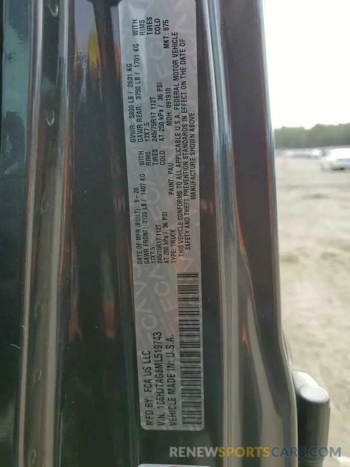 15 Photograph of a damaged car 1C6HJTAG8ML519743 JEEP GLADIATOR 2021