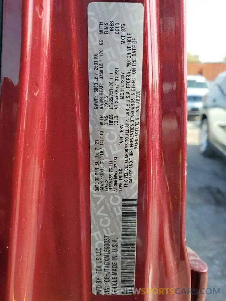 15 Photograph of a damaged car 1C6HJTAGXML590037 JEEP GLADIATOR 2021