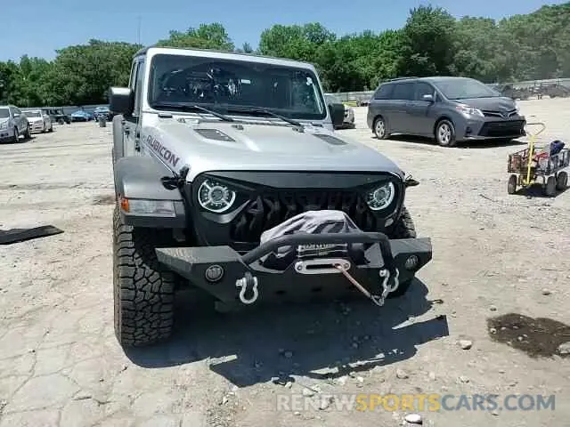 14 Photograph of a damaged car 1C6JJTBG6NL104521 JEEP GLADIATOR 2022