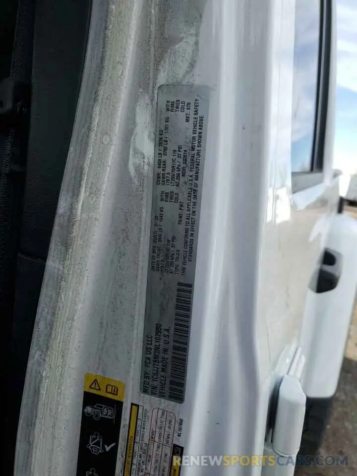12 Photograph of a damaged car 1C6JJTBM3NL107950 JEEP GLADIATOR 2022