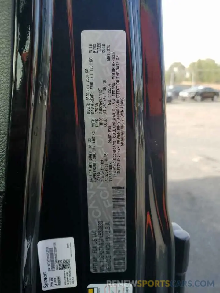 13 Photograph of a damaged car 1C6HJTAG3PL530833 JEEP GLADIATOR 2023