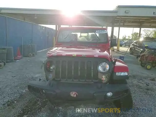 14 Photograph of a damaged car 1C6HJTAG4PL507772 JEEP GLADIATOR 2023