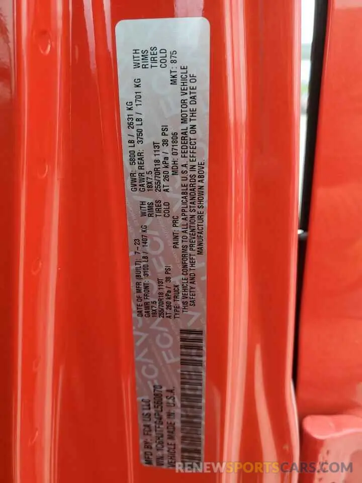 12 Photograph of a damaged car 1C6HJTFG4PL560870 JEEP GLADIATOR 2023
