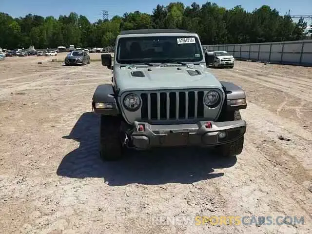 13 Photograph of a damaged car 1C6JJTBG2PL542178 JEEP GLADIATOR 2023