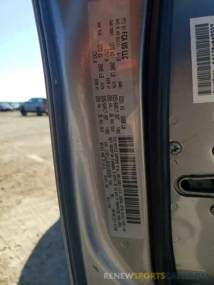 15 Photograph of a damaged car 1C4PJLLB1KD165030 JEEP GRAND CHER 2019