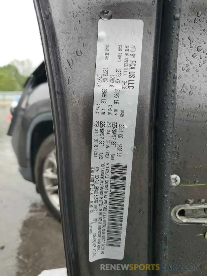 13 Photograph of a damaged car 1C4PJLLB8KD151576 JEEP GRAND CHER 2019