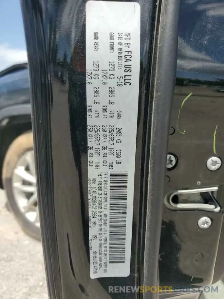 13 Photograph of a damaged car 1C4PJMCB8KD212964 JEEP GRAND CHER 2019