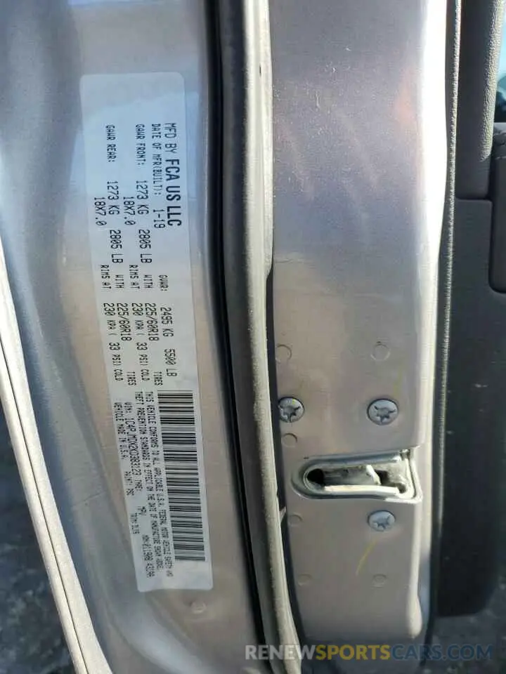 15 Photograph of a damaged car 1C4PJMDX2KD383123 JEEP GRAND CHER 2019