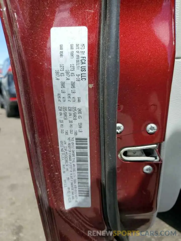 15 Photograph of a damaged car 1C4PJMDX3KD305174 JEEP GRAND CHER 2019